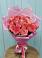 Букет 15 Розовых роз Равель в Воздвиженке Приморский край