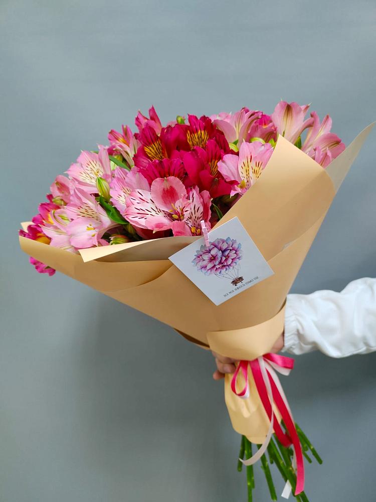 Букет цветов из: Альстромерии в Воздвиженке Приморский край