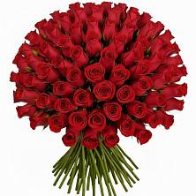 Букет Красные розы Чери Лав в Воздвиженке Приморский край