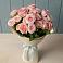Букет Розовый шарм в Воздвиженке Приморский край